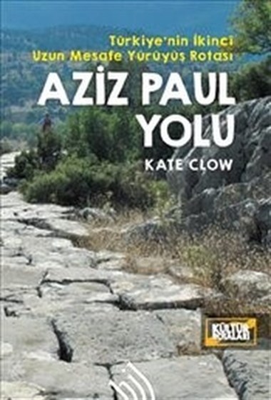 Aziz Paul Yolu