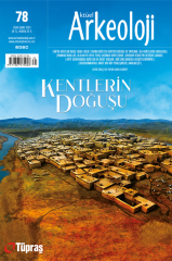 THE BIRTH OF CITIES - Current Archaeology Issue 78