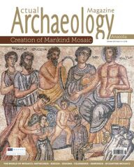 CREATION OF MANKIND MOSAICS