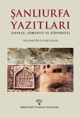 Şanlıurfa Inscriptions (Greek, Armenian and Syriac)